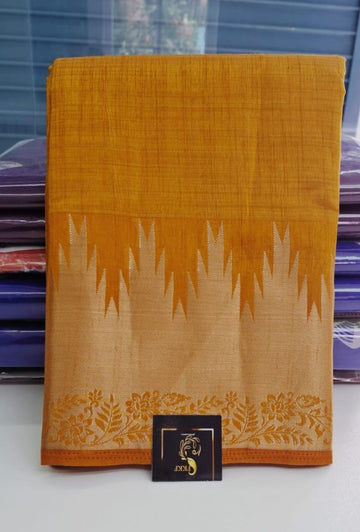 Mango Yellow Colour Royal Tussar Silk Saree