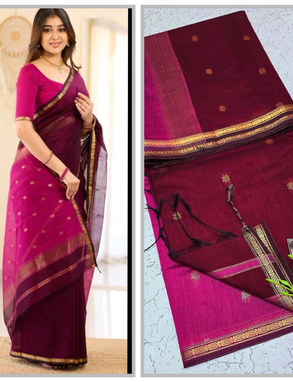 DEEP MAROON WITH MAGENTA COLOR MAHESHWARI COTTON SAREE