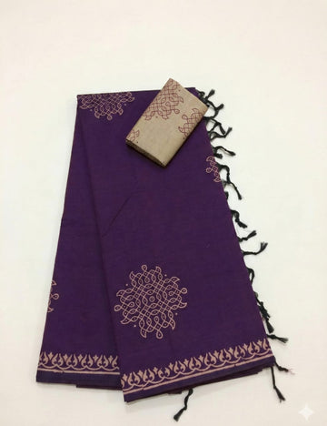 DEEP PURPLE COTTON WITH RICH PURPLE SOUTH COTTON