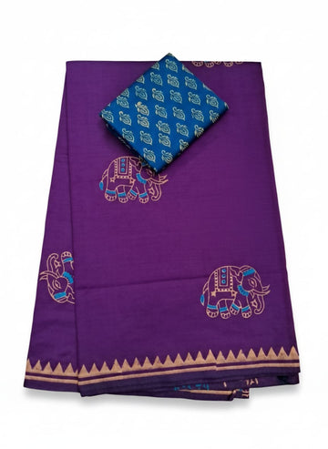 ROYAL PURPLE SOUTH COTTON SAREE WITH ELEPHANT BORDER DESIGN