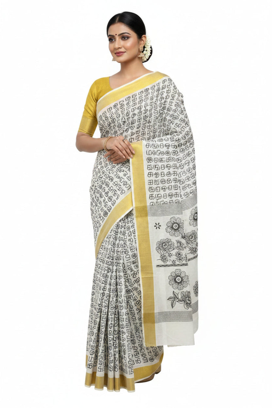 TAMIL ALPHATE PRINTED KERALA KASAVU SAREE