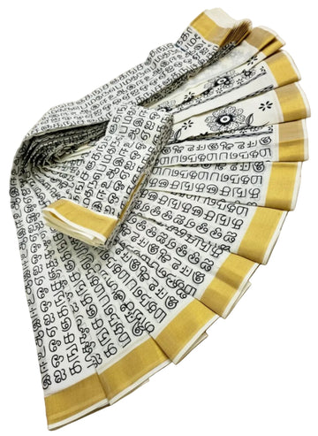 TAMIL ALPHATE PRINTED KERALA KASAVU SAREE