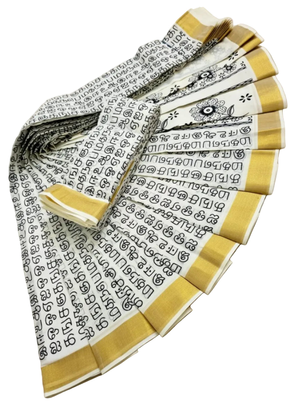TAMIL ALPHATE PRINTED KERALA KASAVU SAREE